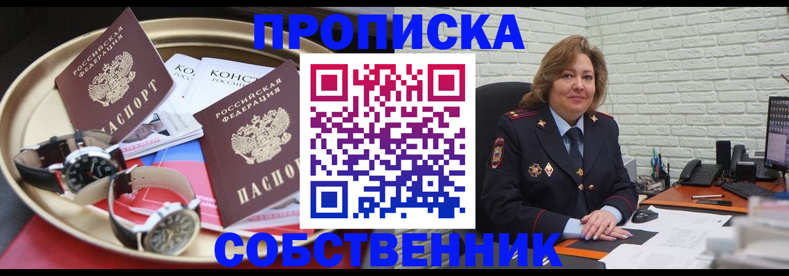 форма 3 в Казани